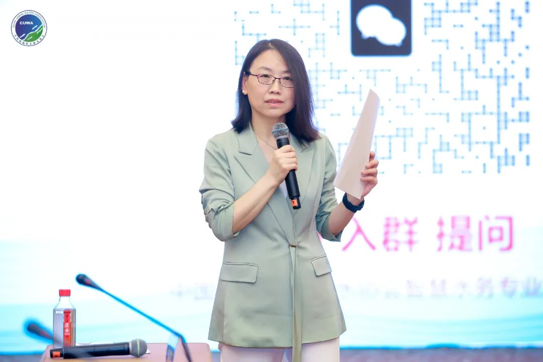 微信圖片_20230424151850.jpg