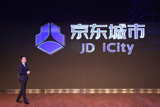上海昊滄加入“京東智能城市合伙人計(jì)劃”，攜手京東共建城市智能水環(huán)境