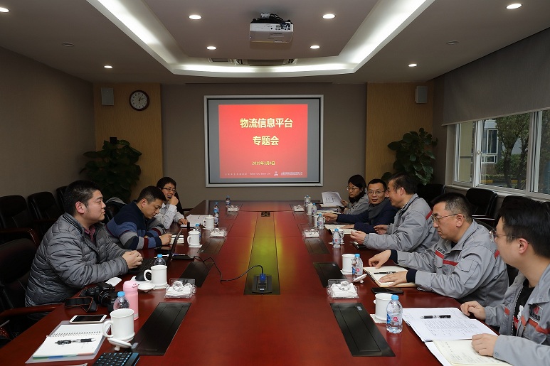 上海市醫(yī)療廢物全流程管理信息系統(tǒng)項目順利驗收