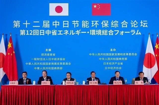 用科技守衛(wèi)環(huán)境