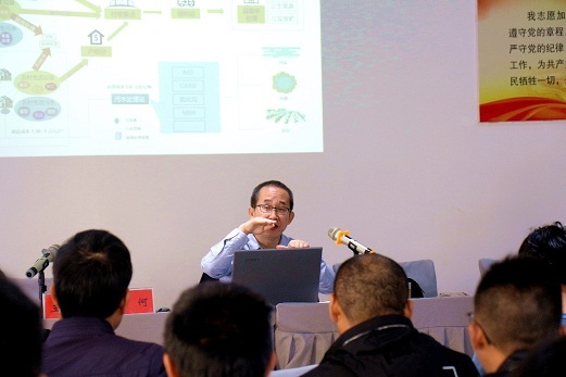 范岳峰董事長隨騰沖市委智力幫扶小組一行 開展污水處理技術(shù)指導(dǎo)專題會議