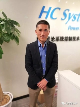 上海昊滄新任智慧產(chǎn)品事業(yè)部負(fù)責(zé)人首談“智能廠(chǎng)站”的未來(lái)