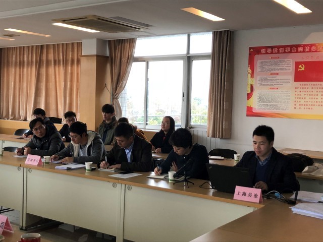 昆山市污水處理運(yùn)行監(jiān)控信息化平臺(tái)二期順利通過(guò)驗(yàn)收