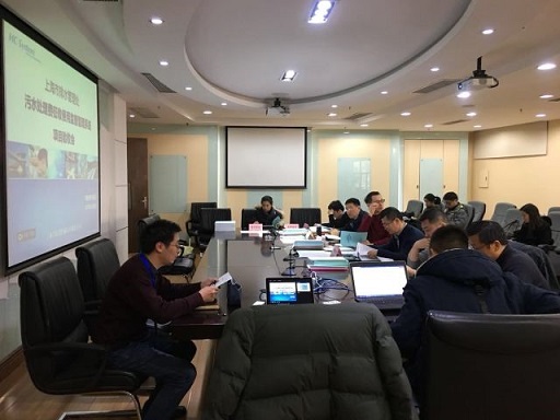 全國首例上海市排水管理處污水處理費征收使用管理系統(tǒng)順利驗收