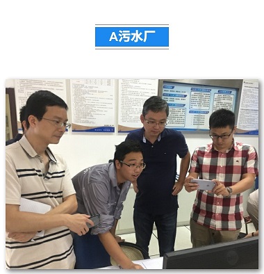八月驕陽似火，上海昊滄客戶回訪最熱訊息