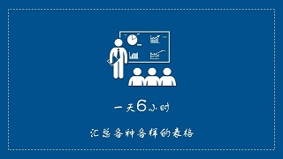 華為開發(fā)者大賽，上海昊滄脫穎而出