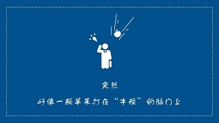 華為開發(fā)者大賽，上海昊滄脫穎而出
