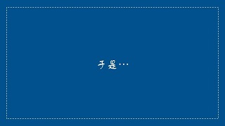 華為開發(fā)者大賽，上海昊滄脫穎而出