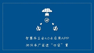 華為開發(fā)者大賽，上海昊滄脫穎而出