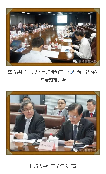 QQ截圖20170112171150.png