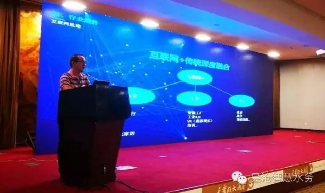 QQ截圖20170112165733.png