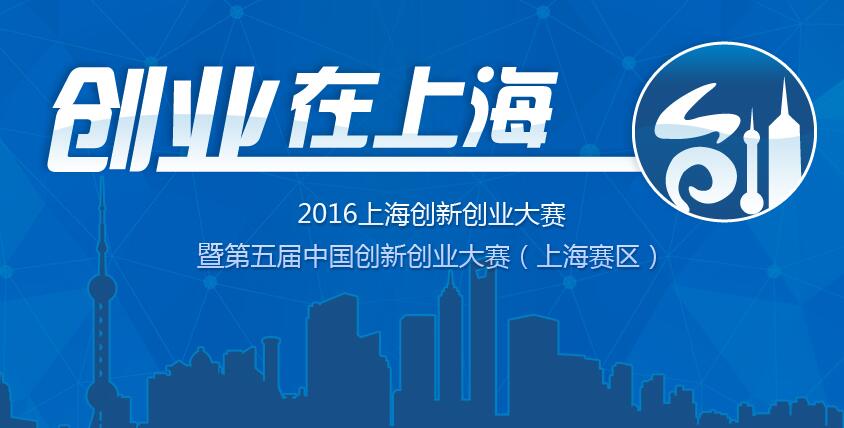 QQ截圖20160919162753.jpg