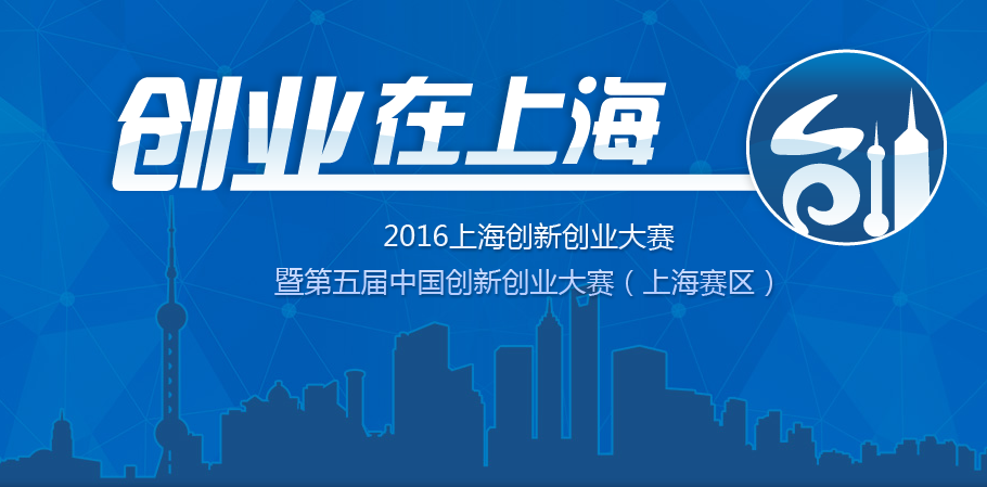 QQ截圖20160714142851.png