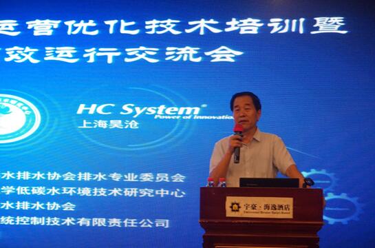 QQ截圖20160831175247.jpg