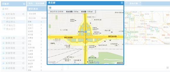 QQ截圖20160322115430.png